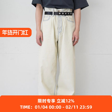 DAIRIKU Ice Wash W-Velt Wide Denim Pants冰雪洗水洗牛仔阔腿裤