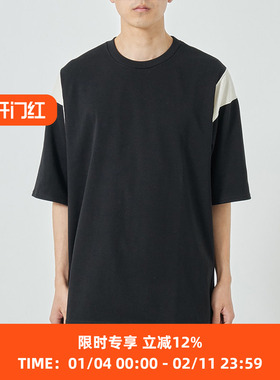 marka BALL GAMES TEE 再生苏文超长有机棉运动风圆领短袖T恤