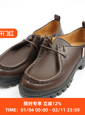 Hender Scheme tirolean #2146日本职人手工制全牛皮tirolean皮鞋