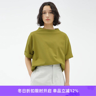 SHI COTTON JERSEY MHL 和纸混纺针织短袖 女式 T恤 Tee