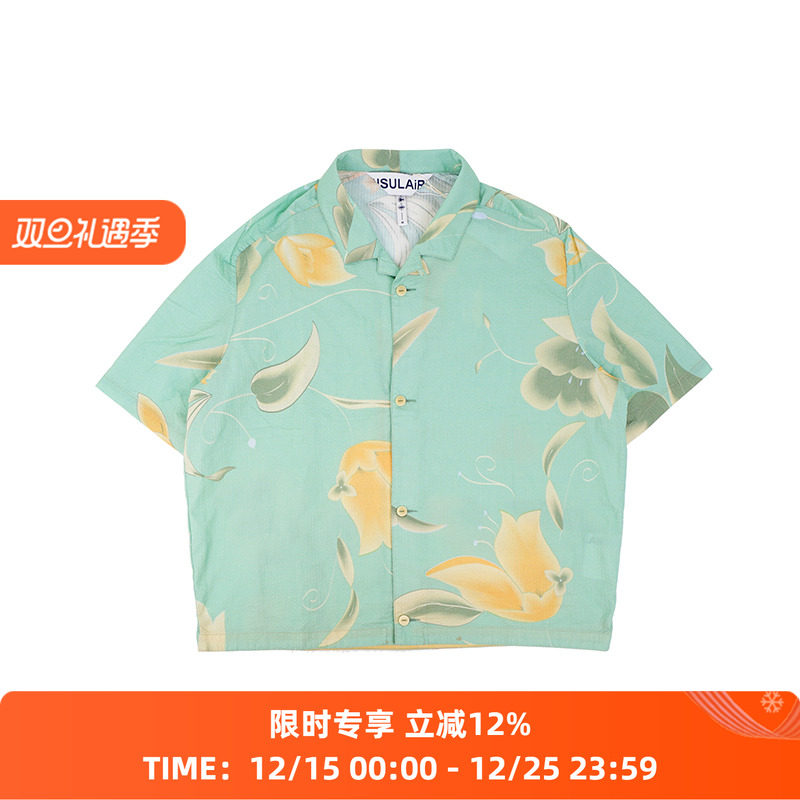 INSULAiRE 岛民 花卉度假短袖衬衫