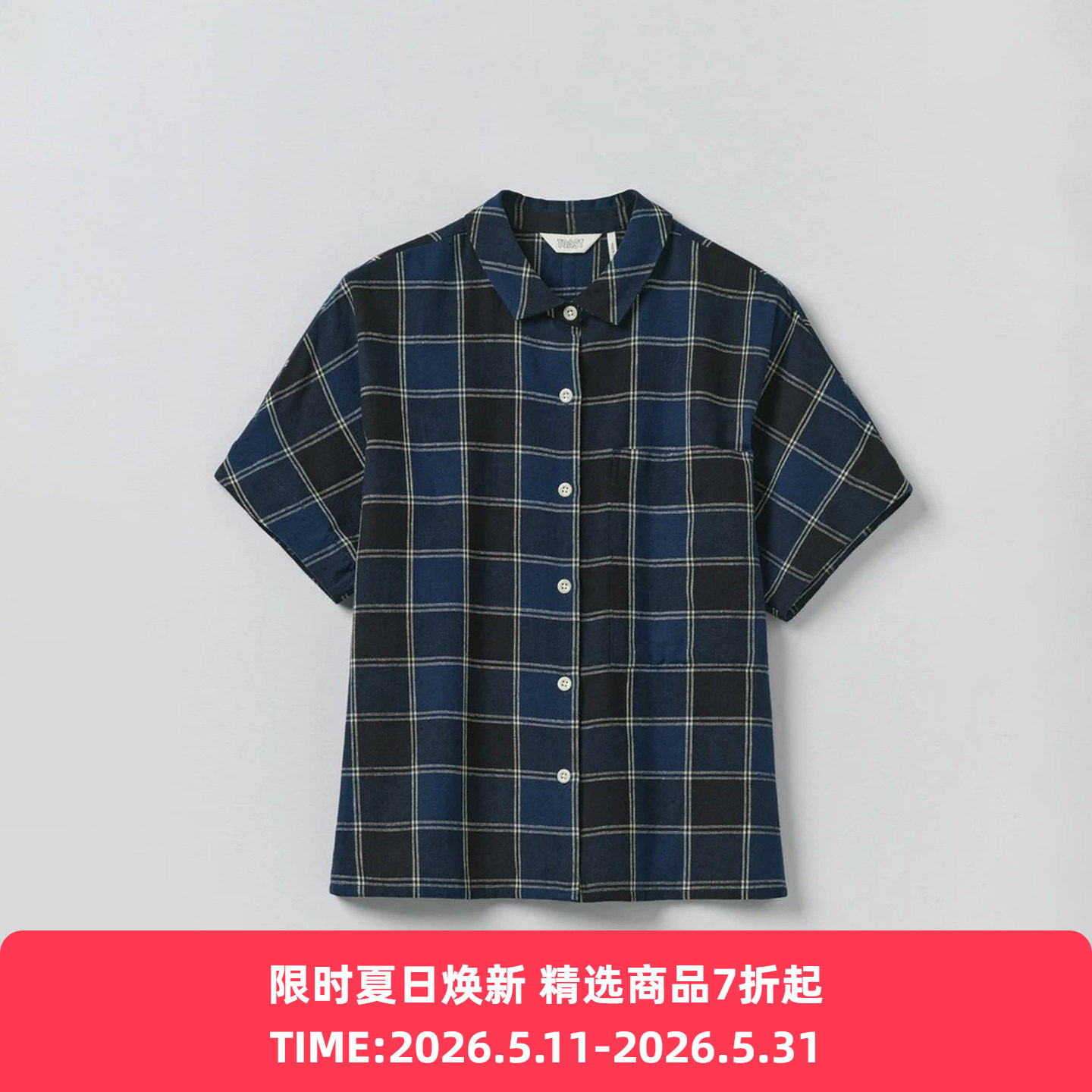 TOAST Market Check Cotton Linen 女装有机棉麻混纺格子衬衫