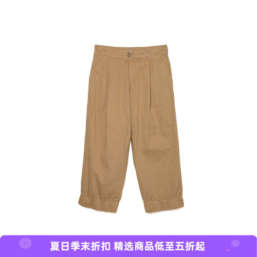 kolor BEACON Pants 宽松锥形休闲裤