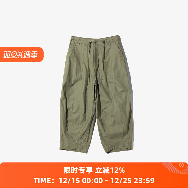 Needles H.D. Pant - Fatigue 水洗做旧工装阔腿裤