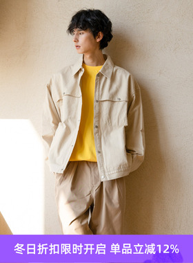 PRIMEE Colorfast Denim Trucker Jacket 廓形水洗牛仔夹克外套