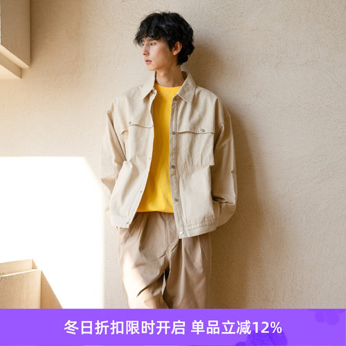 PRIMEE廓形水洗牛仔夹克