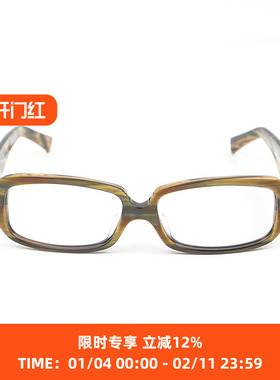 SPEC STUDIO 5 DEAN 复古眼镜 镜框 镜架