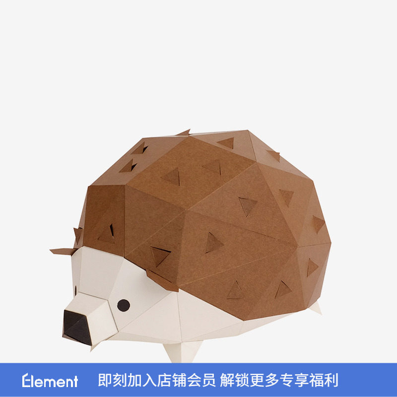 kakukaku 日本折纸玩具 tiny桌面系列 刺猬