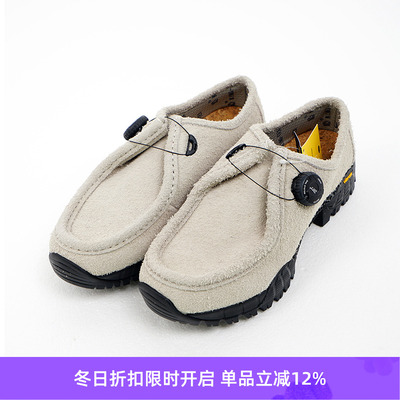 pg KNOCK2 KTX SHAGGY SUEDE 男女机能性系带Vibram底翻毛皮鞋