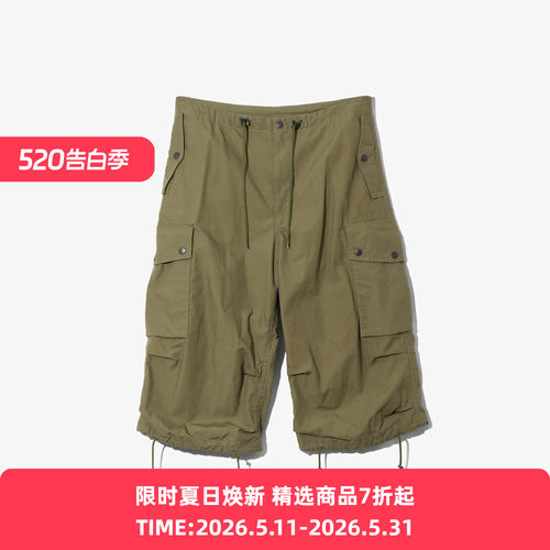 Needles Field Short - Cotton Ripstop 军事风工装短裤