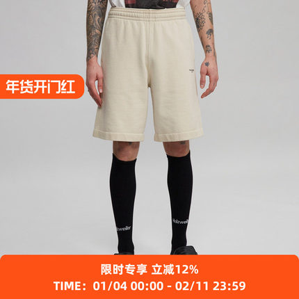 HOLZWEILER Oasis Oslo Shorts 再生棉运动短裤 休闲短裤