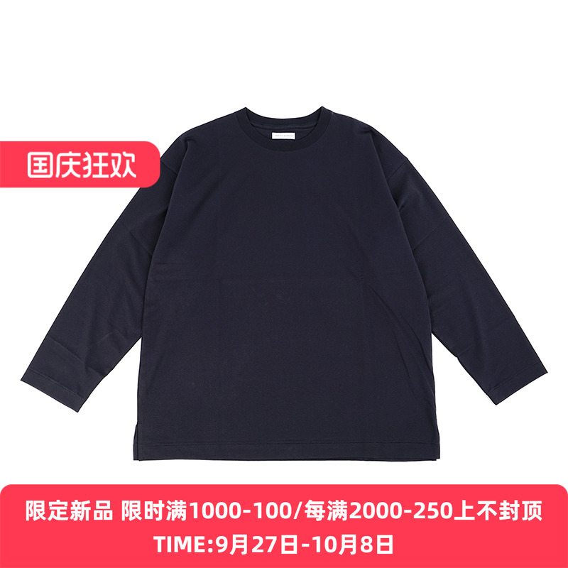 KAPTAIN SUNSHINE Suvin Cotton Suede 超长绒苏文棉宽松长袖T恤