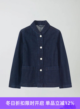 TOAST Hal Denim Workwear Jacket 女装牛仔工装夹克外套