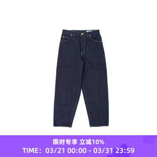 34denim 宽松锥形牛仔裤 10oz轻薄棉麻混纺男装 Man YAECA