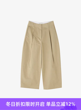 STUDIO NICHOLSON DEEP PLEAT 女式经典款廓形九分裤DORDONI