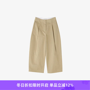 PLEAT 女式 经典 STUDIO 廓形九分裤 DEEP 款 DORDONI NICHOLSON