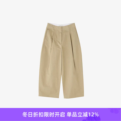 STUDIO NICHOLSON DEEP PLEAT 女式经典款廓形九分裤DORDONI