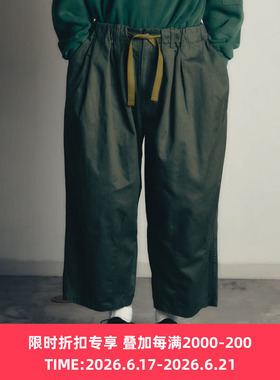is-ness Balloon EZ Pants 经典款宽松廓形气球裤