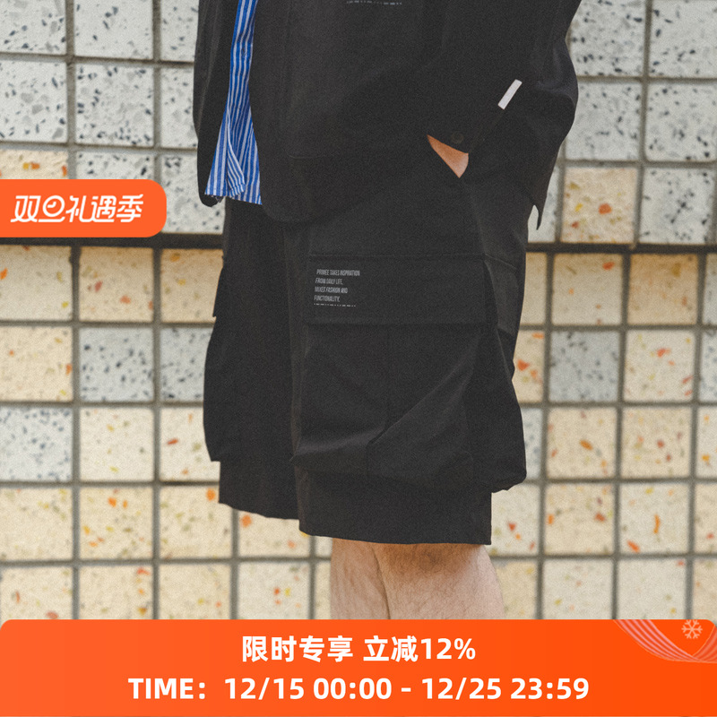 PRIMEE大口袋宽松短裤