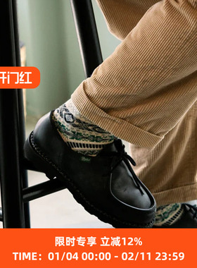 ROTOTO 日本制民族风有机棉针织袜 男士中筒袜