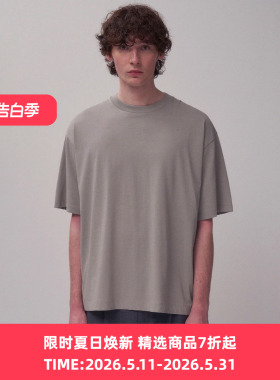 ATON FRESCA PLATE LOOSE FIT T-SHIRT印度厚实苏文棉宽松廓形T恤