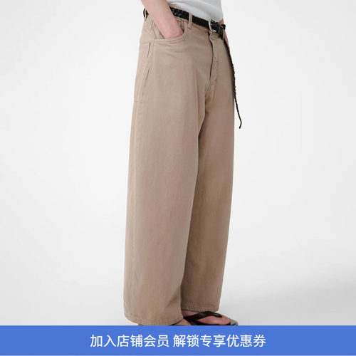 STUDIO NICHOLSON DENIM - VOLUME JEAN 男装成衣染色牛仔九分裤