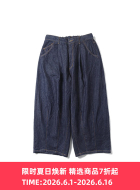 is-ness 5-Pocket Balloon Pants 酵素洗水宽松阔腿气球牛仔裤