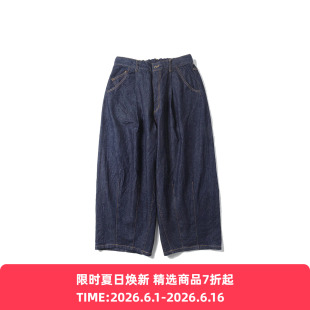 is-ness 5-Pocket Balloon Pants 酵素洗水宽松阔腿气球牛仔裤