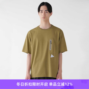 wander 无缝机能性短袖 seamless 圆领T恤 and