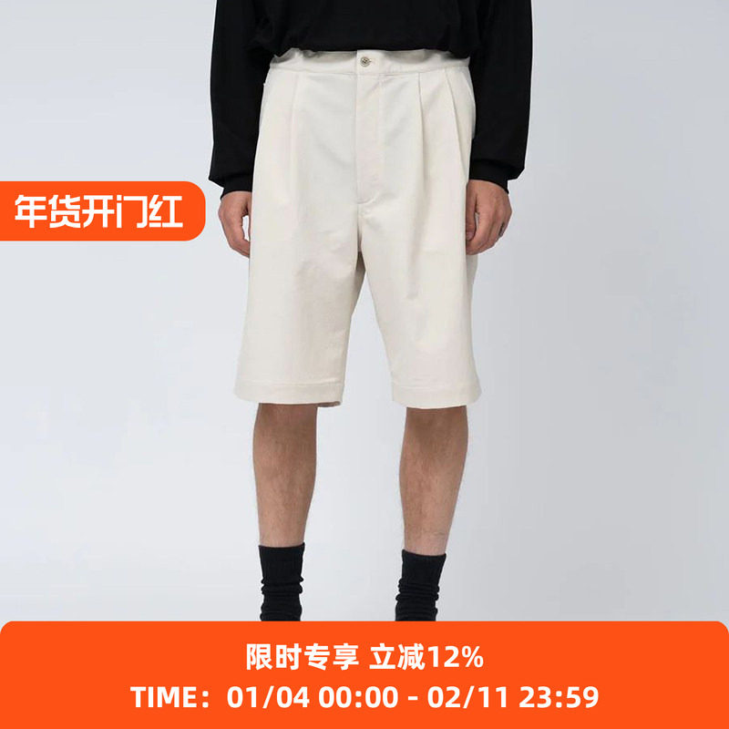nanamica ALPHADRY Double Pleats Shorts高科技透气面料宽松短裤,男装,短裤,淘宝优惠券,粉丝福利购,淘宝优惠卷