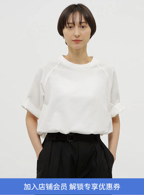 MHL Tee WASHED OUT COTTON LINEN 女式棉麻混纺水洗廓形短袖T恤