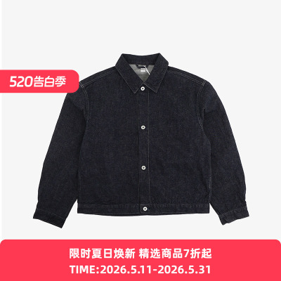 blurhms 12.9oz Denim Proto Jacket 无缝工艺牛仔夹克外套