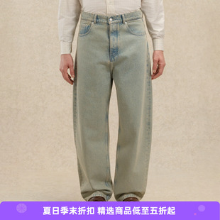 Drole De Monsieur Jean Baggy Dusty 复古水洗牛仔阔腿裤