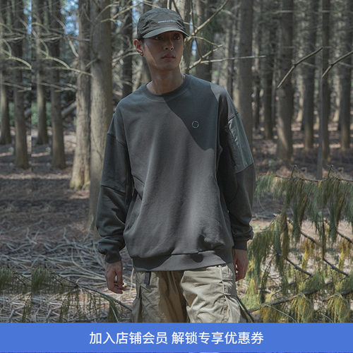 WHEELSandWIND圆领套头卫衣
