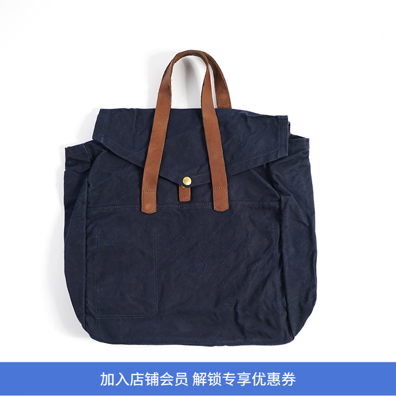 Alternative Country Bricks Tote 复古帆布污垢做旧托特包手提包