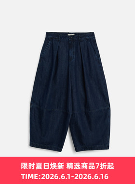YMC DEADBEAT TROUSER 男装有机棉成衣染色宽松阔腿裤