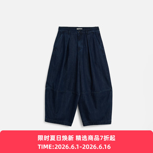 YMC DEADBEAT TROUSER 男装有机棉成衣染色宽松阔腿裤