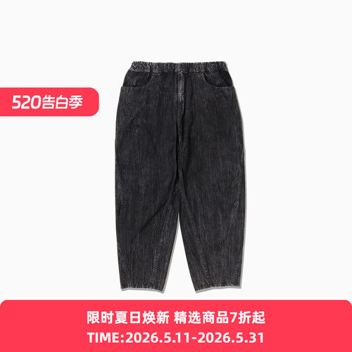 and wander bleach twill wide 成衣染色高支长绒棉宽松锥形裤