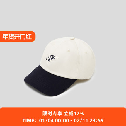 PRIMEE 拼色刺绣棒球帽 鸭舌帽