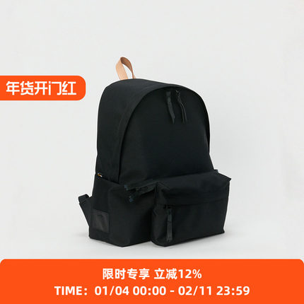 Hender Scheme back pack 植鞣皮拼接组合型双肩包 可拆分斜挎包