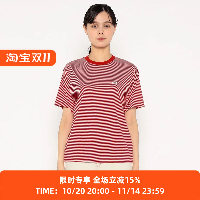 DANTON CVT_T/C INNER T-SHIRT 棉涤混纺女装速干透气圆领短袖T恤