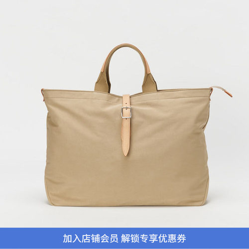 Hender Scheme bracket bag 皮革拼接斜挎手提包