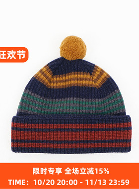 Howlin SLOW HAT 男女中性款绵羊毛针织帽 毛线帽