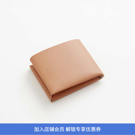 iroseWALLET短款牛皮钱包