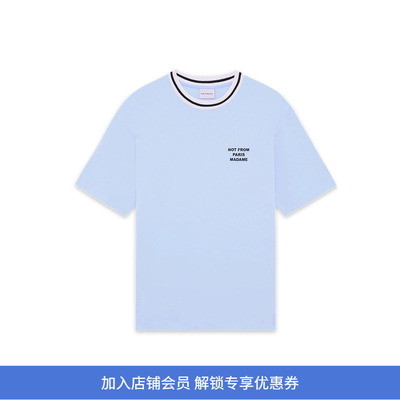 Drole De Monsieur T-Shirt Slogan Sport 法式标语印花短袖T恤