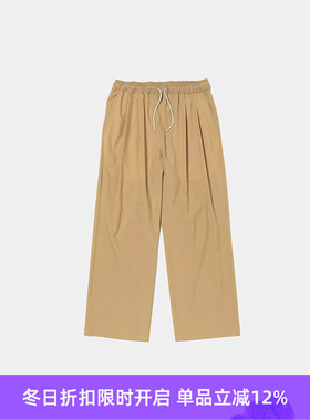 meanswhile Breathable Wide Slacks 透湿透气防水机能性阔腿裤