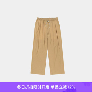 透湿透气防水机能性阔腿裤 meanswhile Slacks Wide Breathable