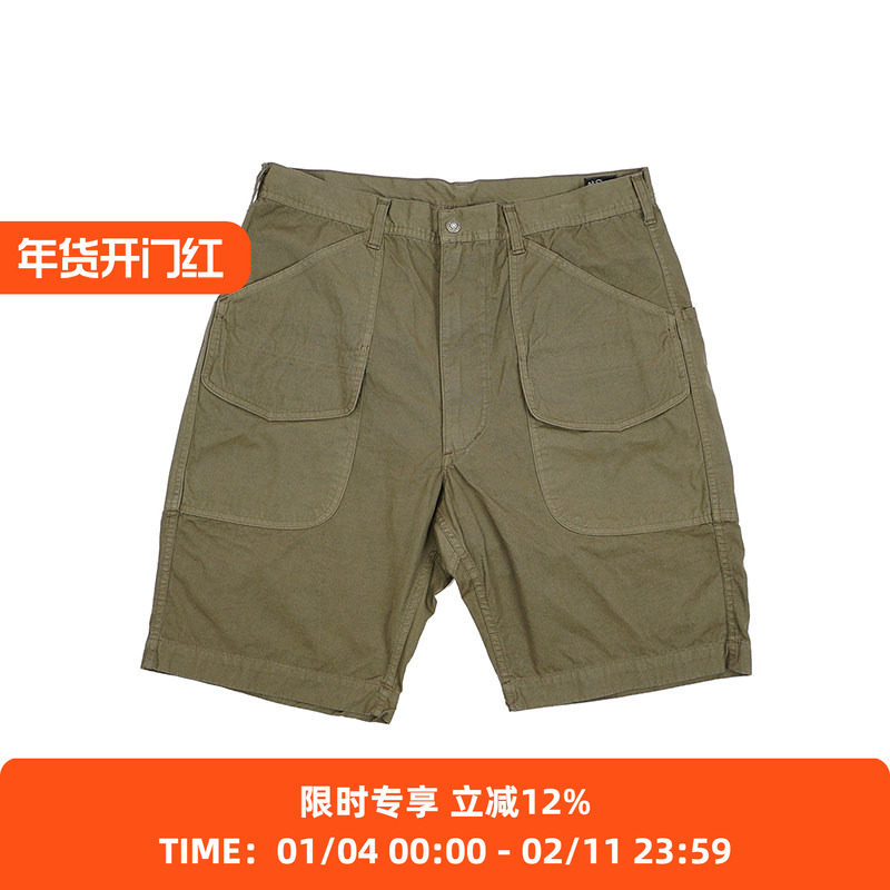 orslow UTILITY WORK SHORTS 多袋休闲工装短裤,男装,短裤,淘宝优惠券,粉丝福利购,淘宝优惠卷