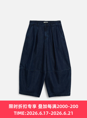 YMC DEADBEAT TROUSER 男装有机棉成衣染色宽松阔腿裤