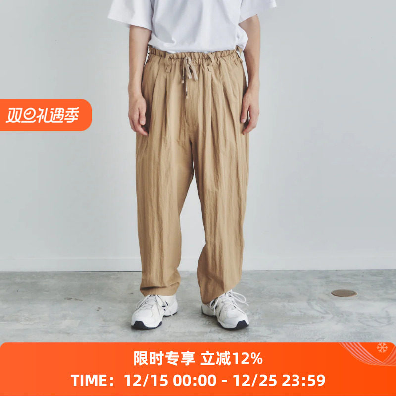 is-ness尼龙可收纳休闲长裤